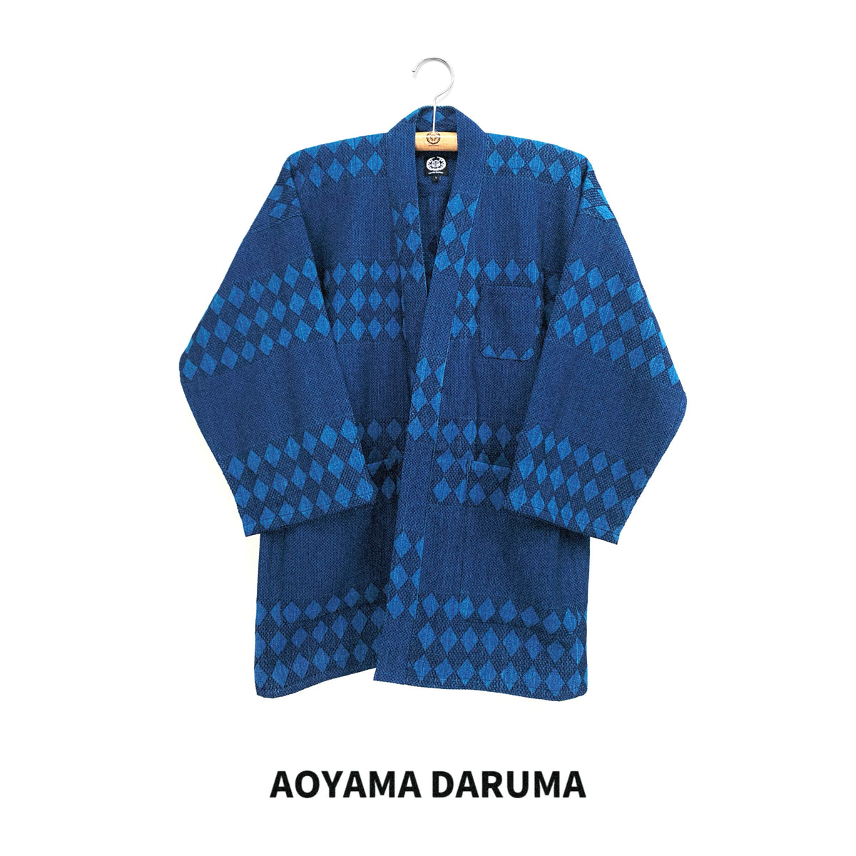 印半纏／刺し子/ジャケット Aoyama Daruma rhombus indigo dye sashiko hanten jacket 藍染