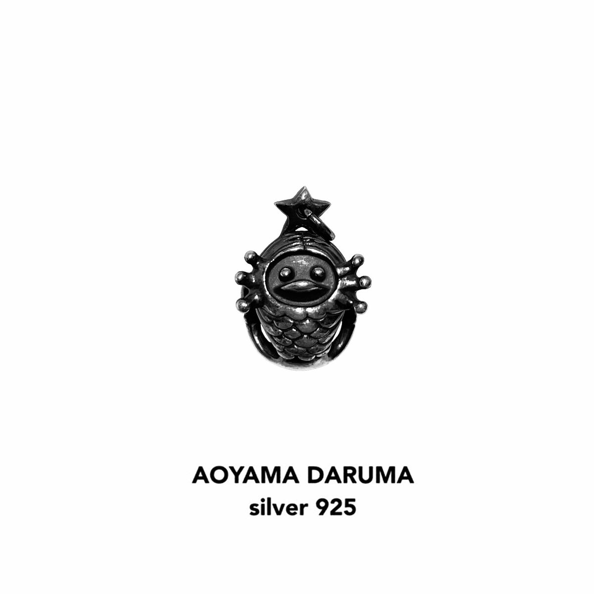 Aoyama Daruma シルバー 妖怪小人 ペンダント NO.4 ダルビエ - その他