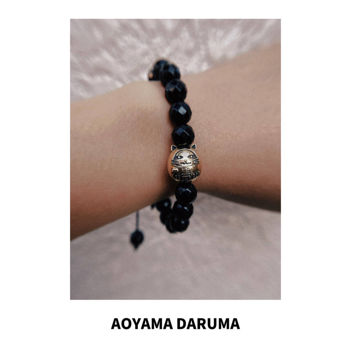 Aoyama Daruma natural stone bracelet 天然石 だるま ブレスレット