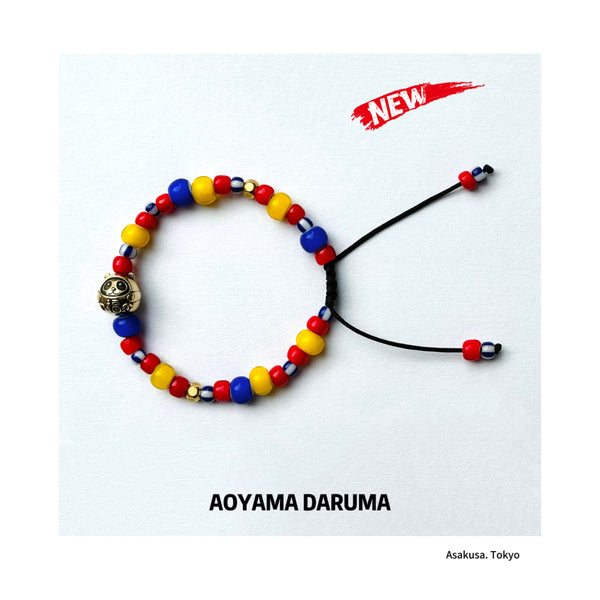Aoyama Daruma silver brass copper trade beads daruma bracelet トレードビーズ だるま ブレスレット
