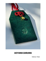 Aoyama Daruma Chrismas limited Charm クリスマス限定 革 御守り