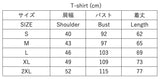 Aoyama Daruma natural persimmon dye kakishibu T shirt  柿渋染め Tシャツ【Pre-order/受注生産 OK】
